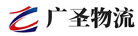漳州到金门县物流公司